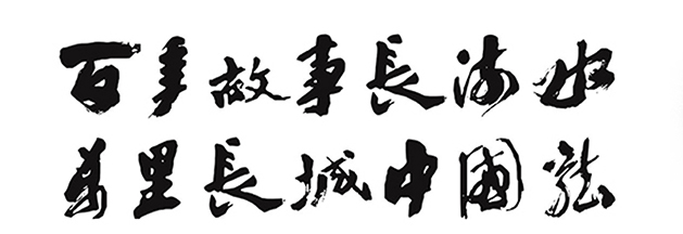 語(yǔ)言.jpg